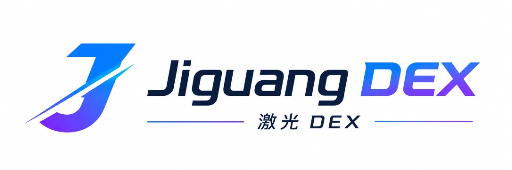Jiguang DEX 激光 DEX